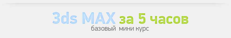 CIFRAmagazine.ru_logo